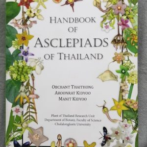Asclepiads of Thailand